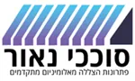 לוגו סוככי נאור