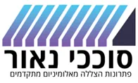 לוגו סוככי נאור